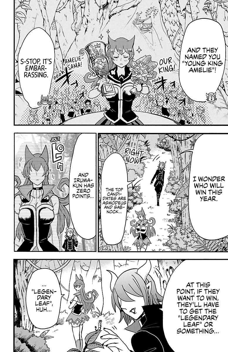 Welcome to Demon School! Iruma-kun, Chapter 118 image 07